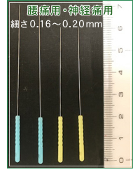 ׂ 킸0.16mm o×pI